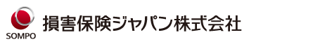 損害保険ジャパン株式会社