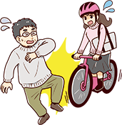 事故の様子
